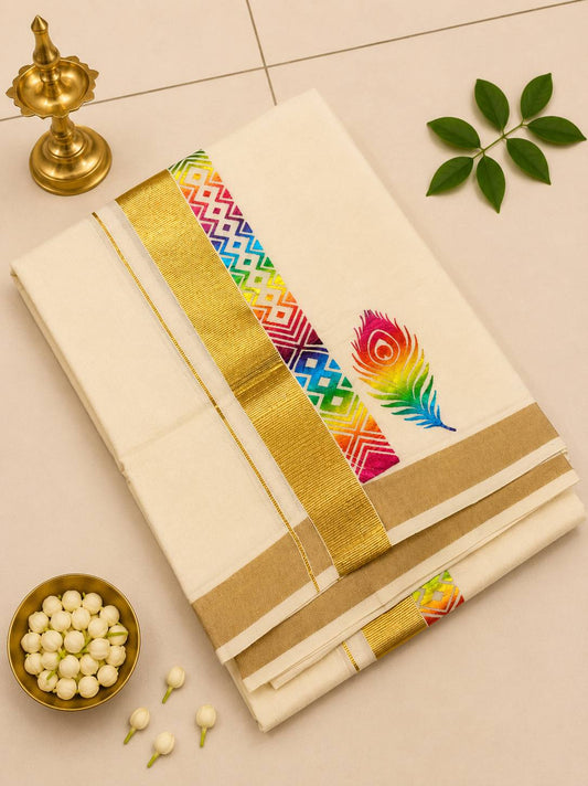 iridescent Print Double Dhothi (DD5)