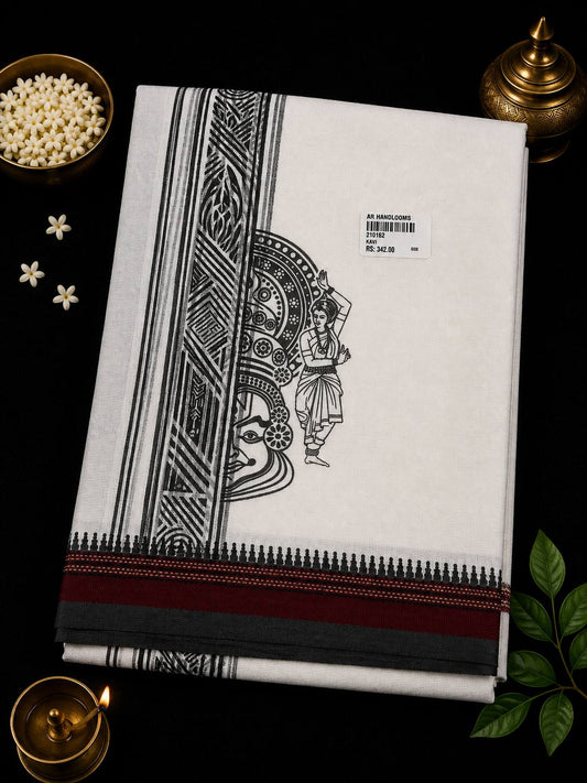 White Single Dhoti (WSD5)