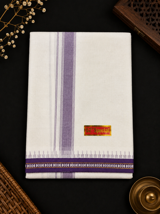 Premium White Single Mund (290) - Purple