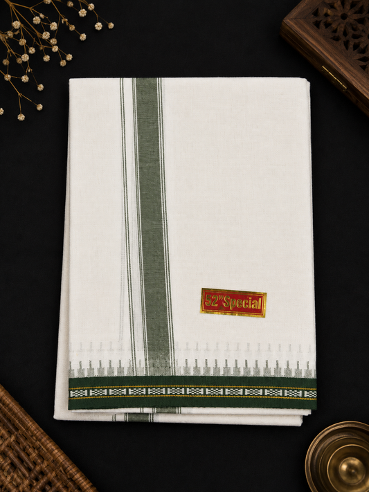 Premium White Single Mund (290) - Green
