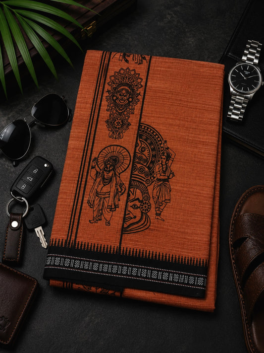Kadhakali Kavi 2.0 - Black Print