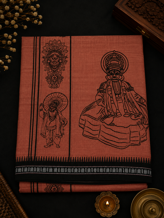 Kadhakali Kavi - Black Print