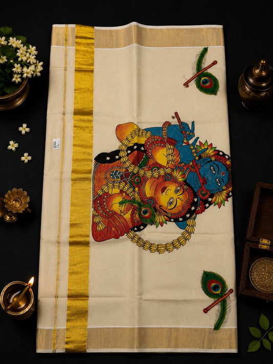 Krishnan & Radha (a) Golden tissue Set Saree (limited Stock)