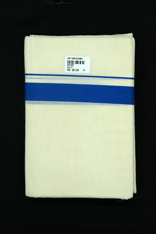 Kodi Color Mund with BLUE Kara – (#0013)