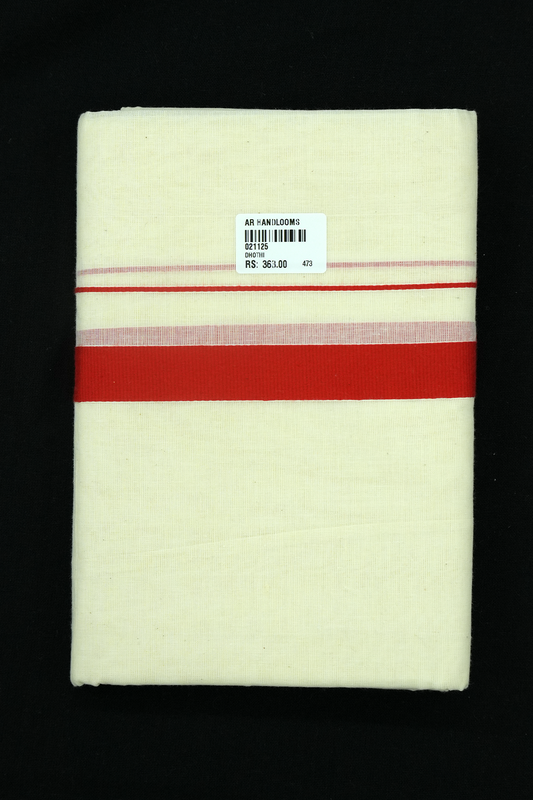 Kodi Color Mund with ORANGISH-RED Kara – (#0008)