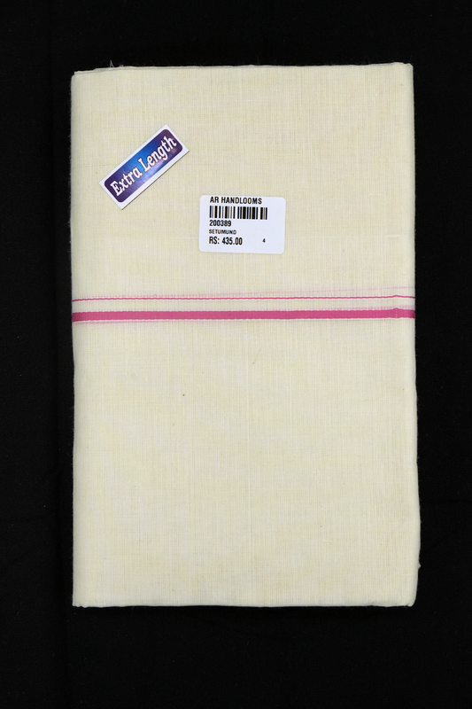 Simple Eerkkil Kara Set Mundu (Baby Pink) – Slender Borders & Kara
