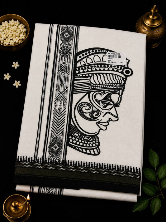 White Single Dhoti (WSD2)