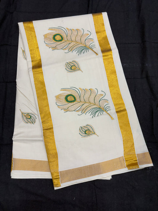 Embroidery Set Saree - Peacock Feather (green)
