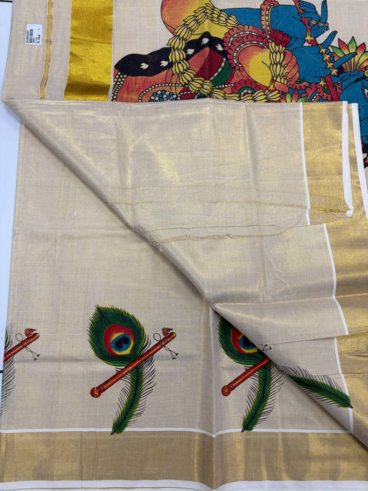Krishnan & Radha (a) Golden tissue Set Saree (limited Stock)