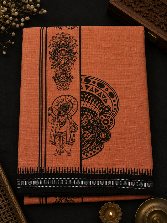 Theyyam Kavi - Black Print